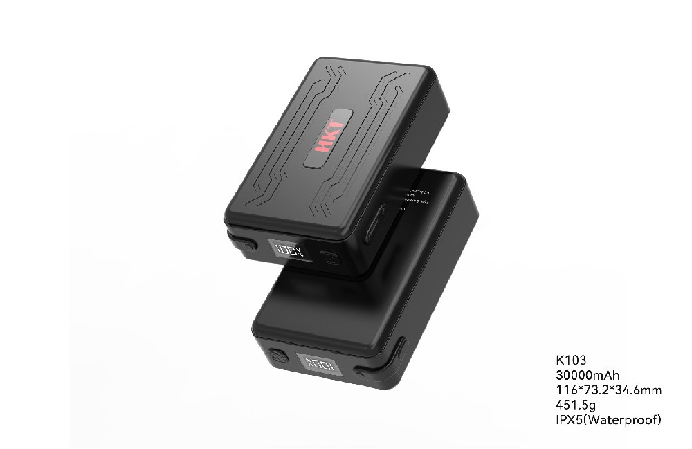 K103SF4 30000mAh 防水 空調服移動電源